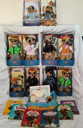 Compare the meerkat limited - meerkat,